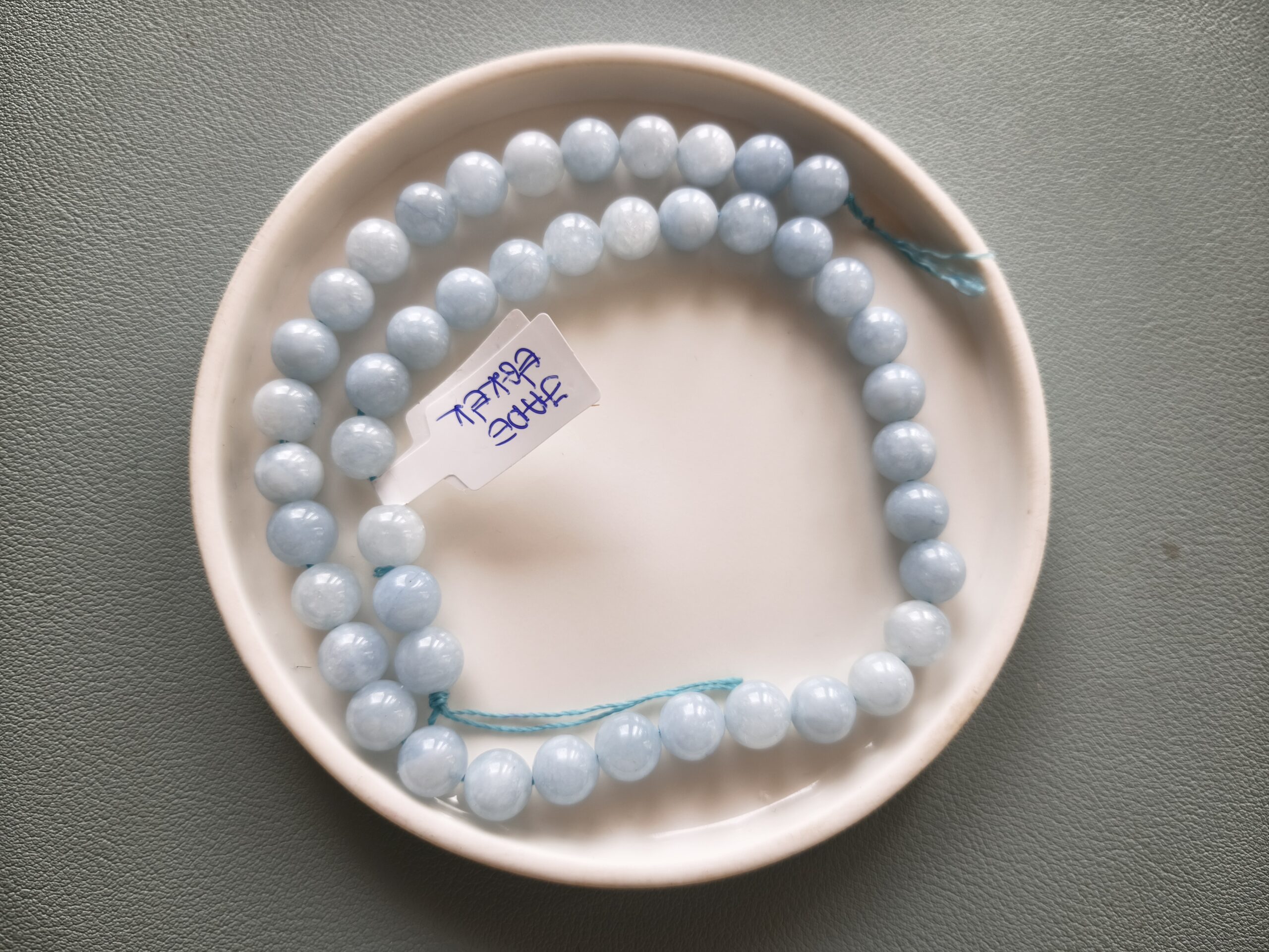 8 mm jade égkék szálban